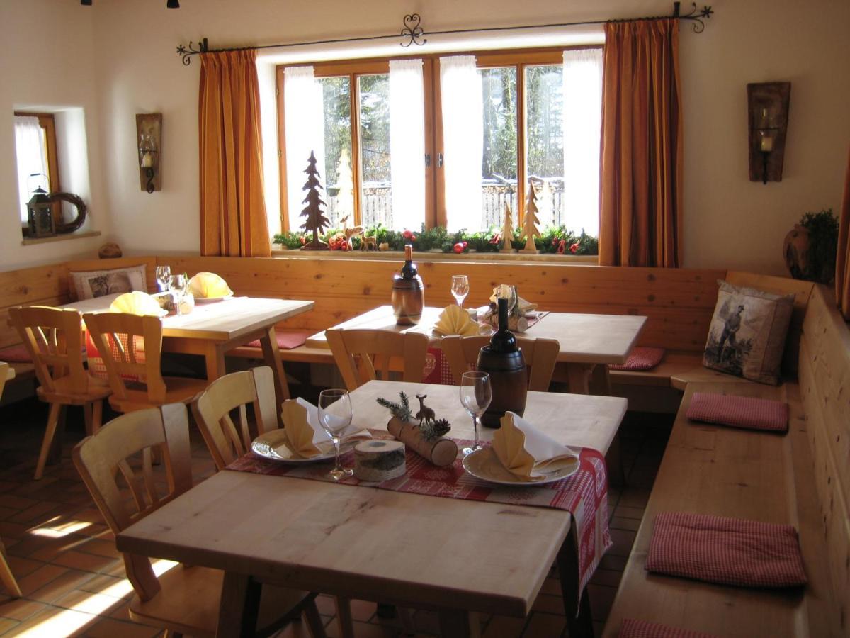 Landhotel Zum Staffelwirt 亚赫瑙 外观 照片